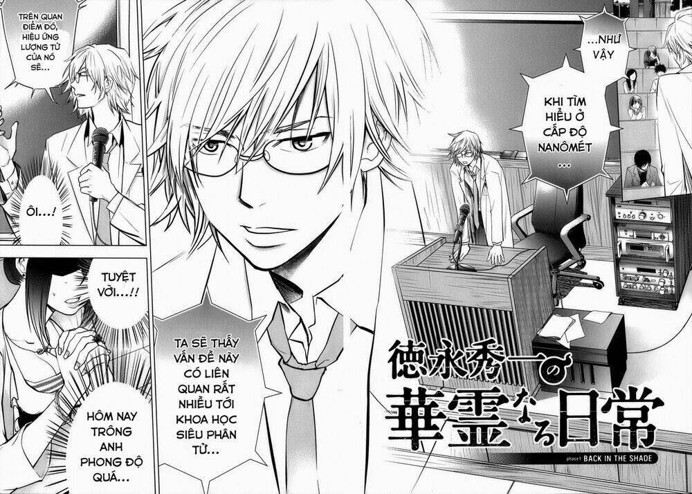 urasai chapter 6.5 2