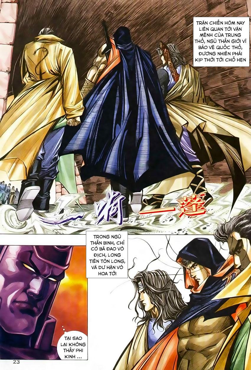 bá đao chapter 209 23