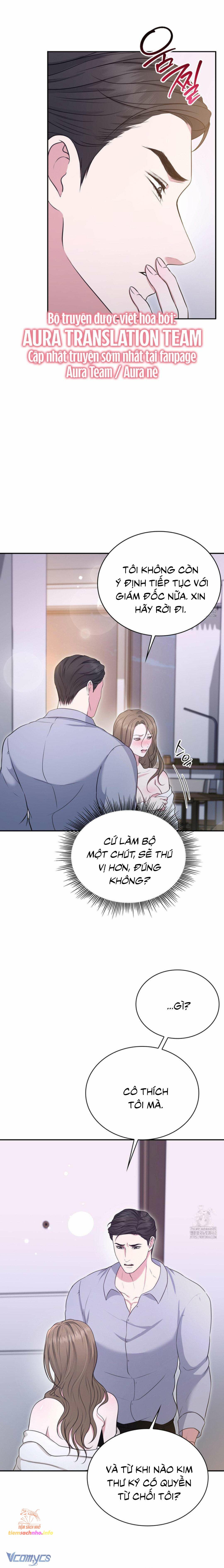 [18+] sở thích tuỳ tiện chapter 19 2