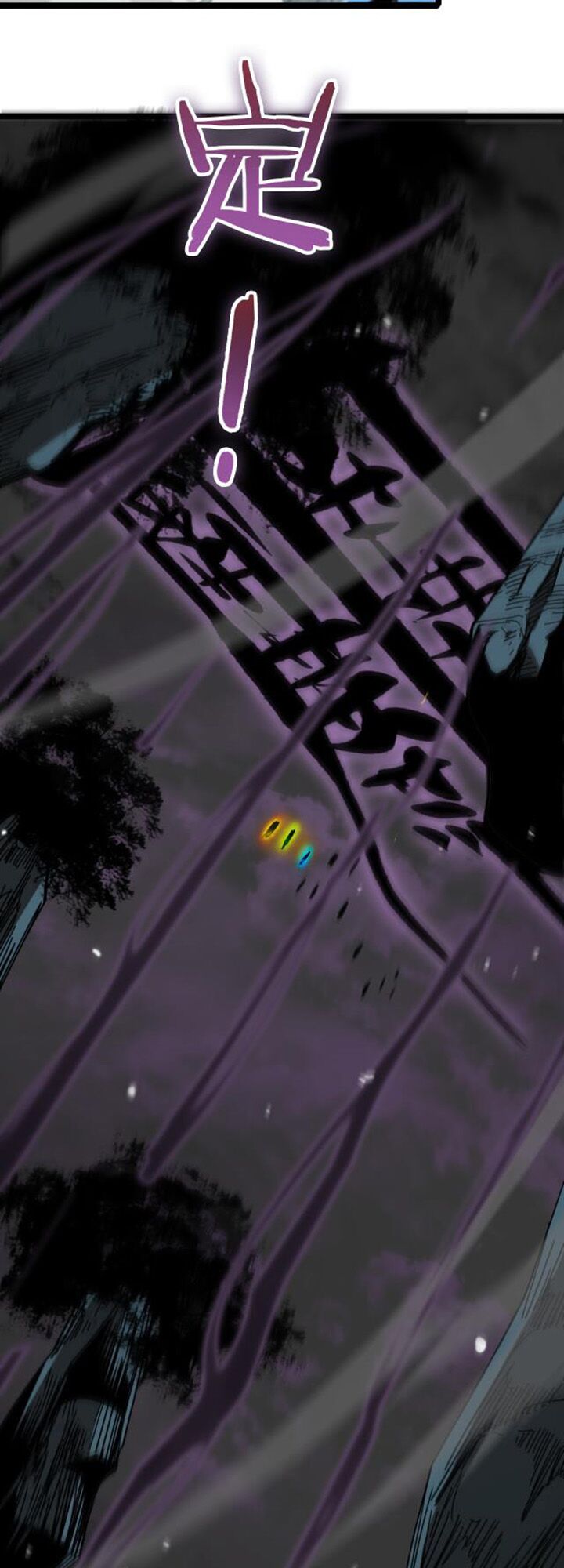 chư giới - tận thế online chapter 117 15