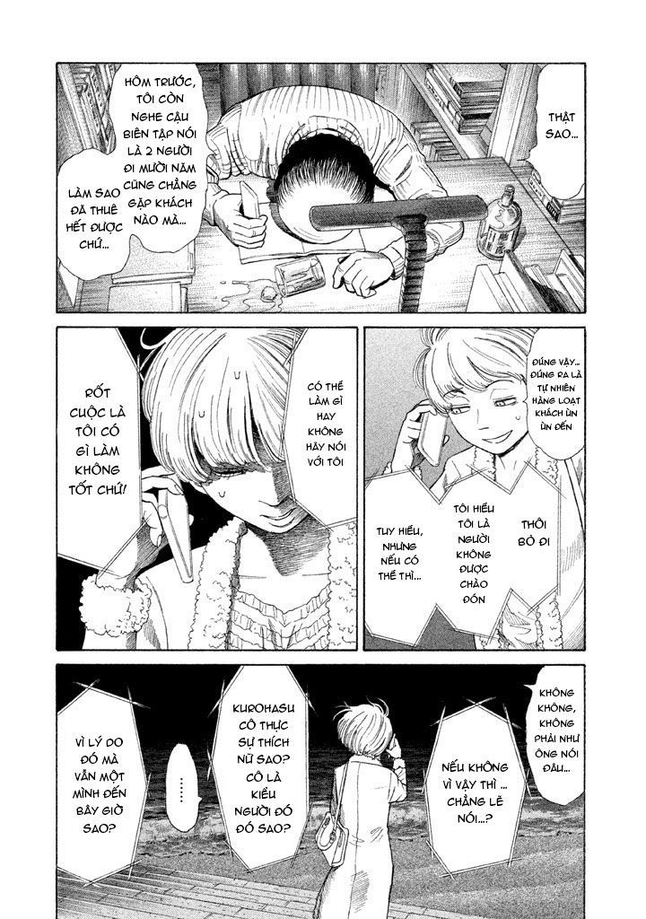 golden gold chapter 11 9