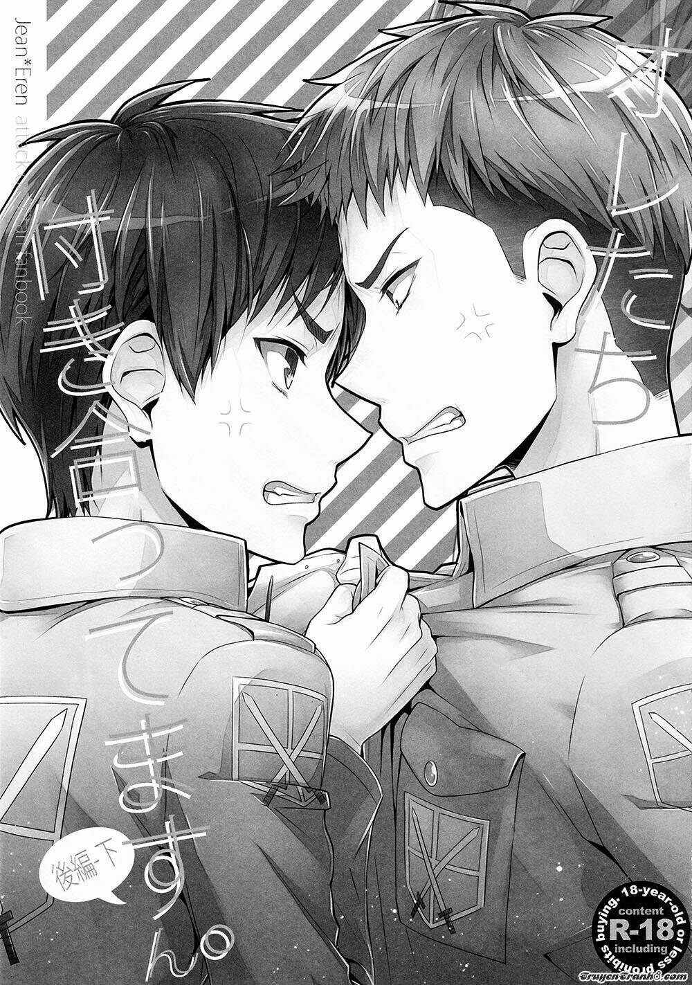 ore-tachi tsukiattemasun chapter 5 4