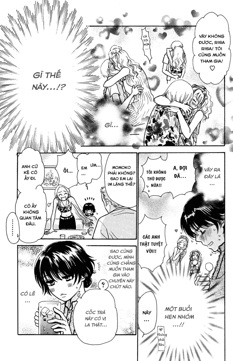 momoiro heaven chapter 4 17