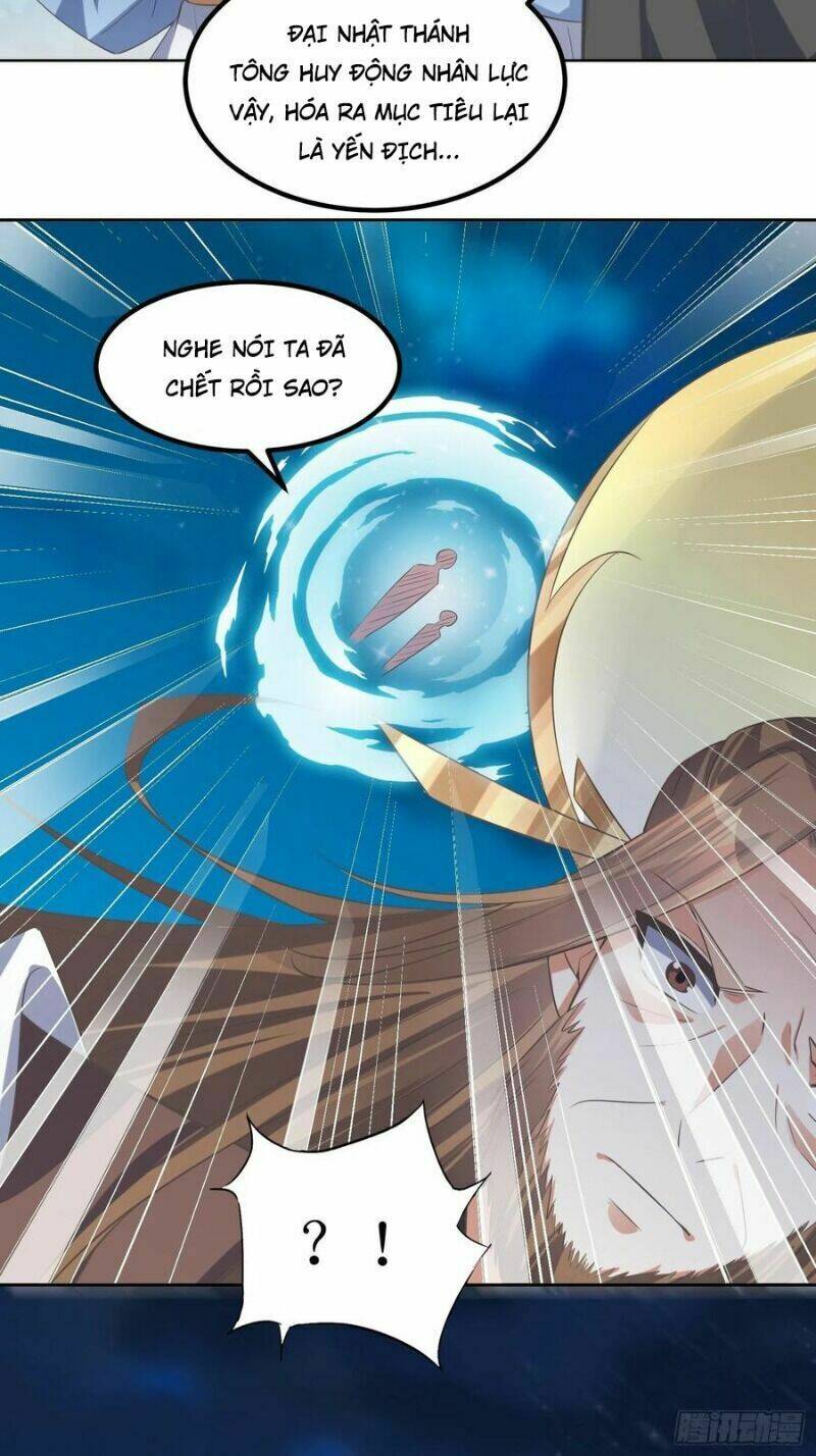 đỉnh cấp phản phái đại sư huynh chapter 45 13