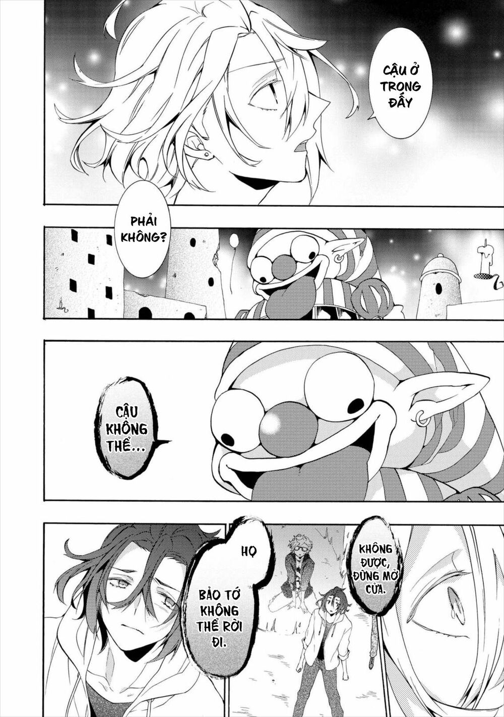 worldend: debugger chapter 16 23