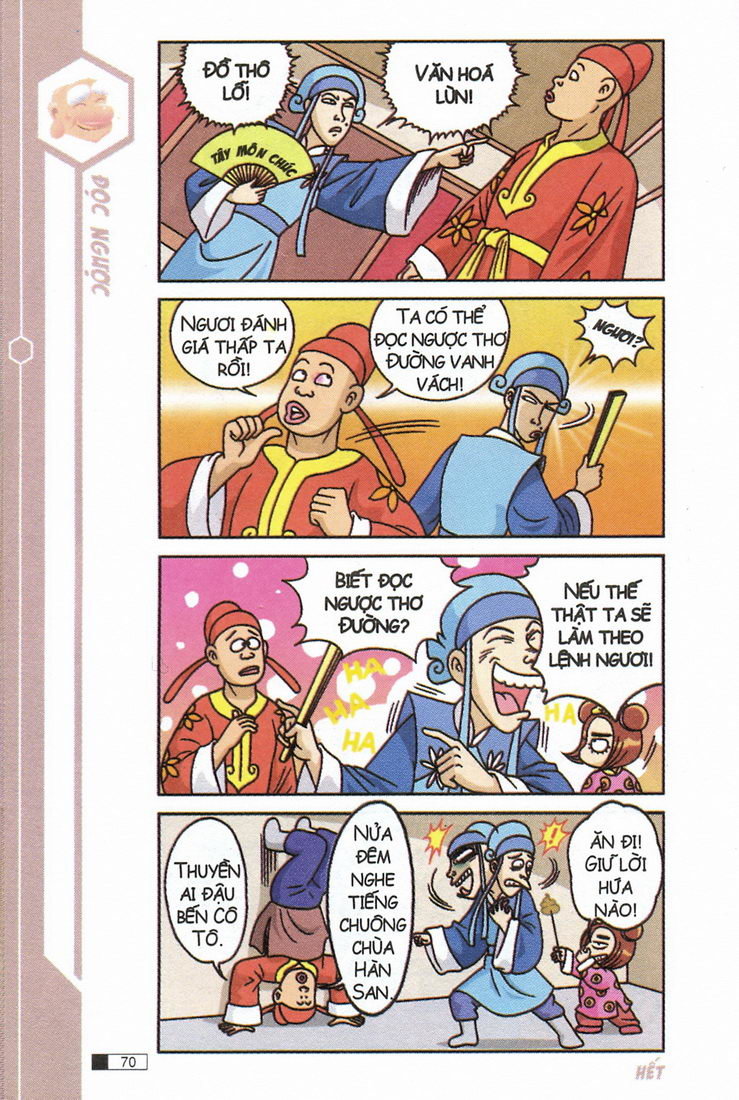 Ô Long Viện chapter 8.2 31