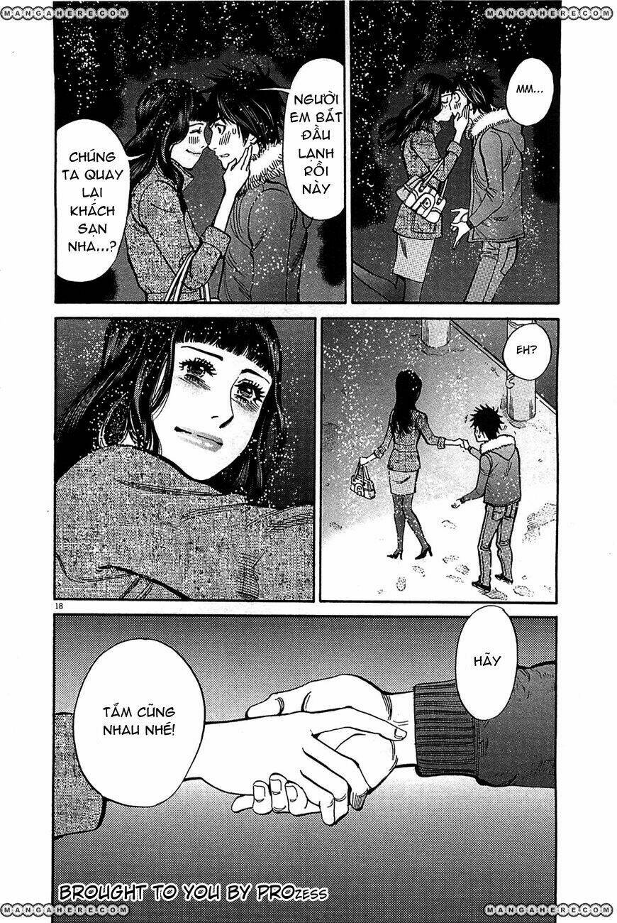 kono s wo mi yo chapter 67 17