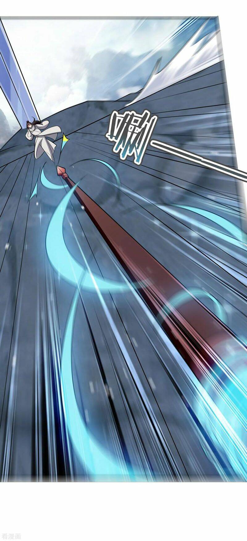 vạn giới tiên vương chapter 79 43