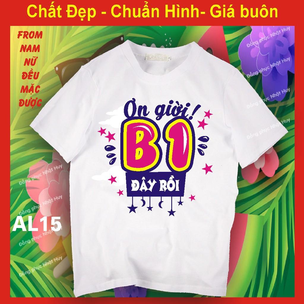 Áo lớp đẹp AL15 lấy ngay cao cấp, nhóm, học sinh, đồng phục, bao đổi trả