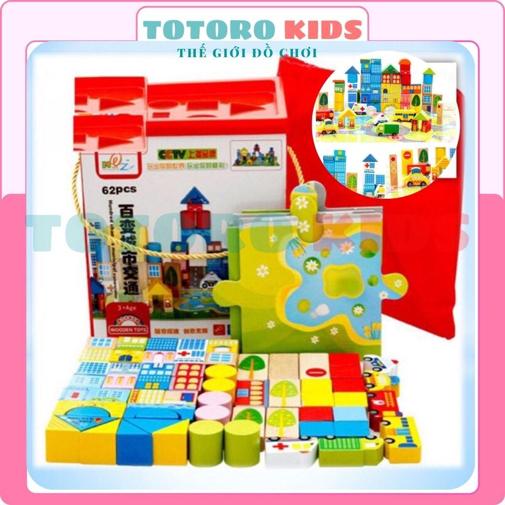Đồ chơi thông minh cho bé 1 2 3 4 5 6 tuổi láp ráp mô hình giao thông thành phố 62 chi tiết cho bé phát triển trí tuệ