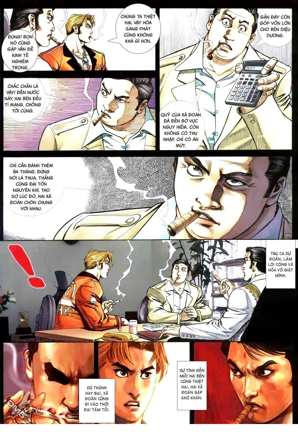 hỏa vũ diệu dương chapter 296.2 8