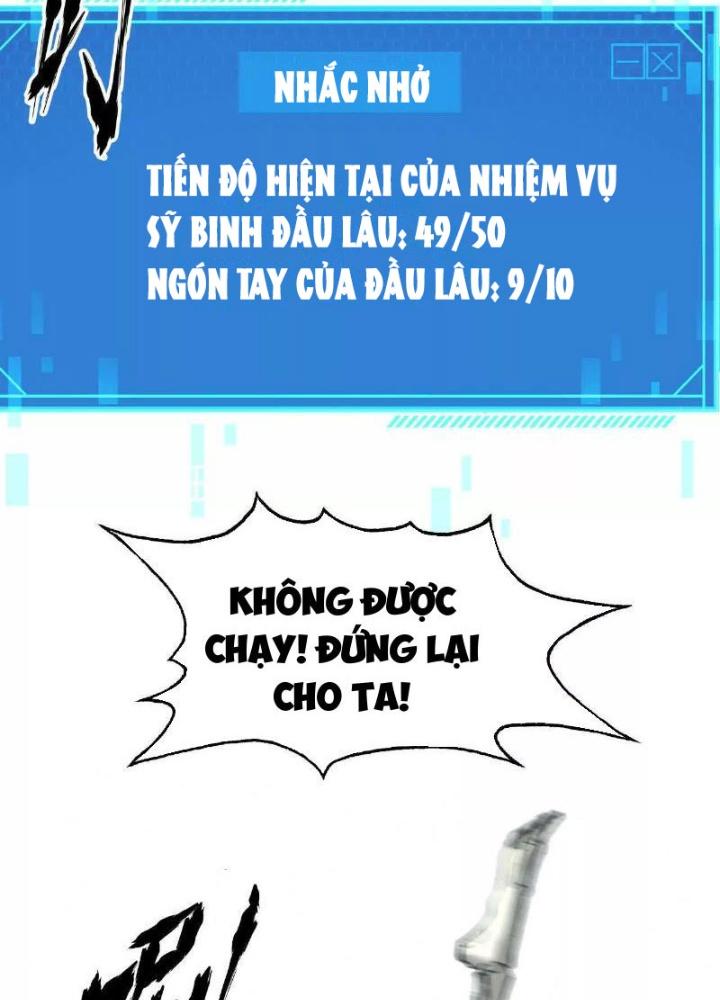 võng du chi thiên hạ vô song chapter 14 18