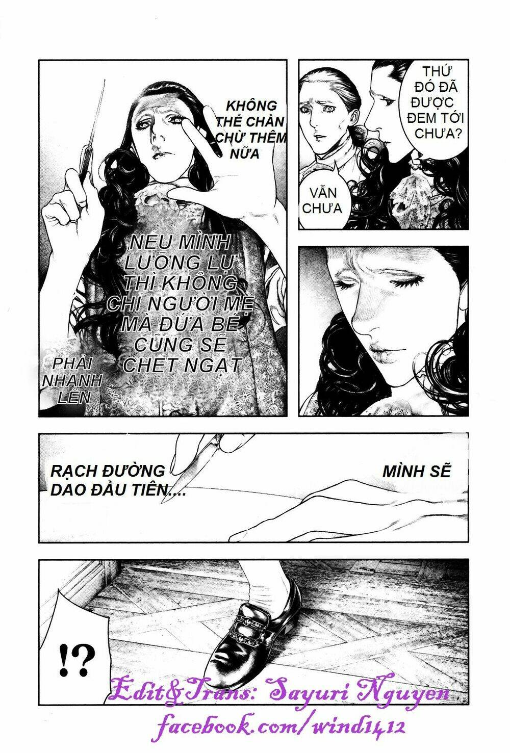 innocent rouge (innocent phần 2) chapter 4 7