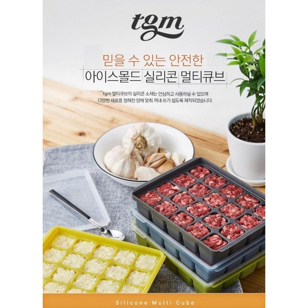 Khay trữ đông thực phẩm TGM 20 Ô