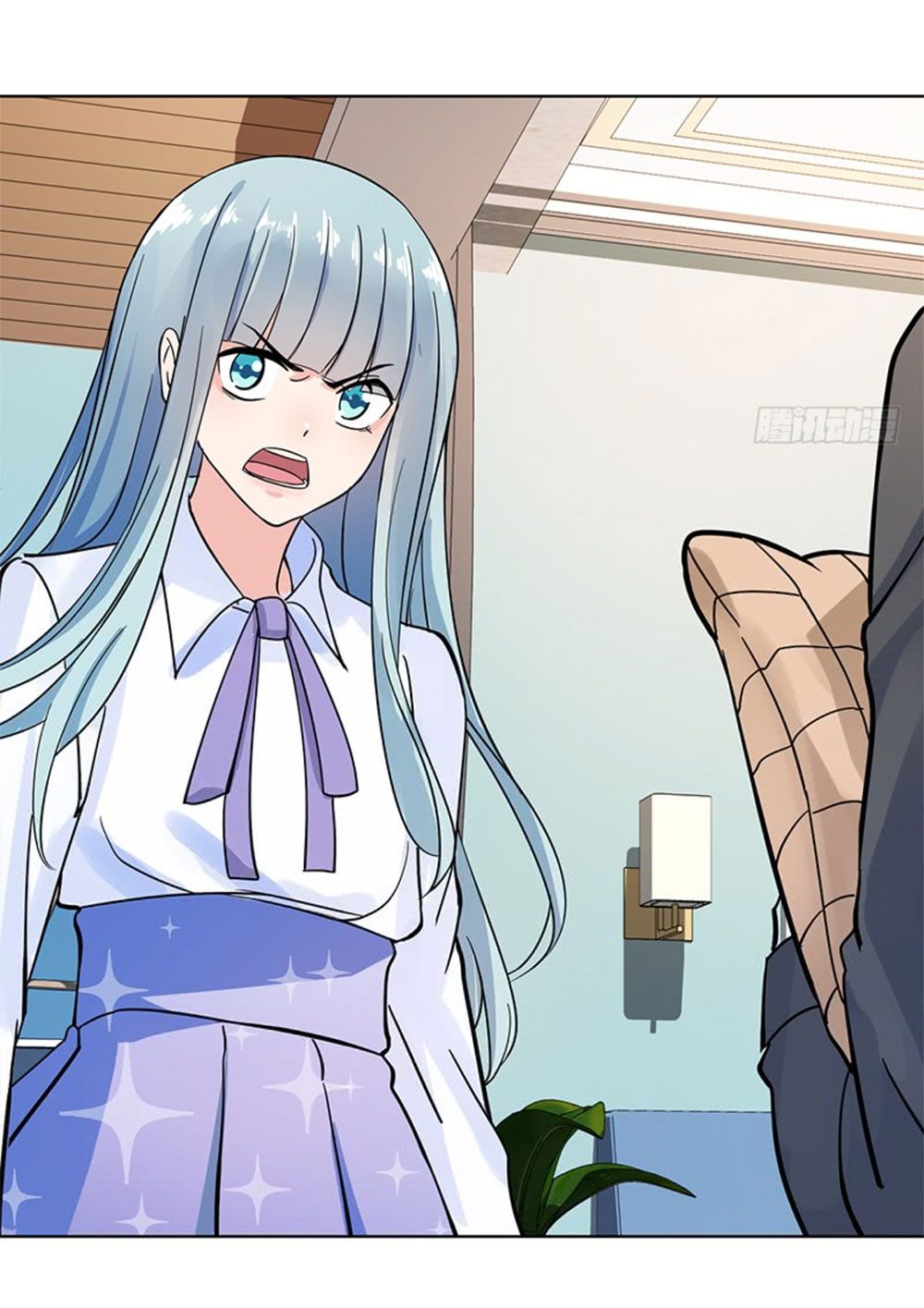 nhật ký dạy dỗ của gia tộc đáng yêu chapter 69 23