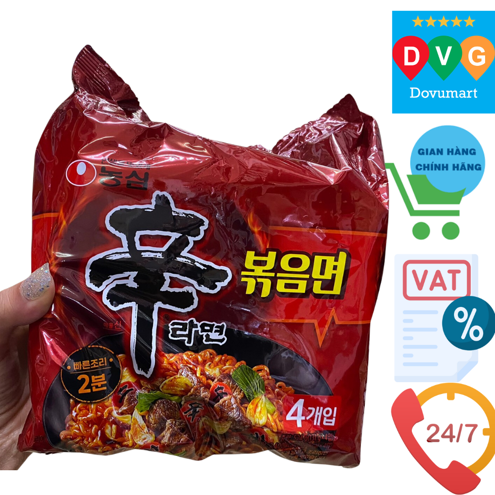 Hình ảnh Bịch 4 Gói Mì Shin Xào Khô Nongshim Hàn Quốc ( 4 Gói x 131G) / 농심) 신라면 볶음면 131G