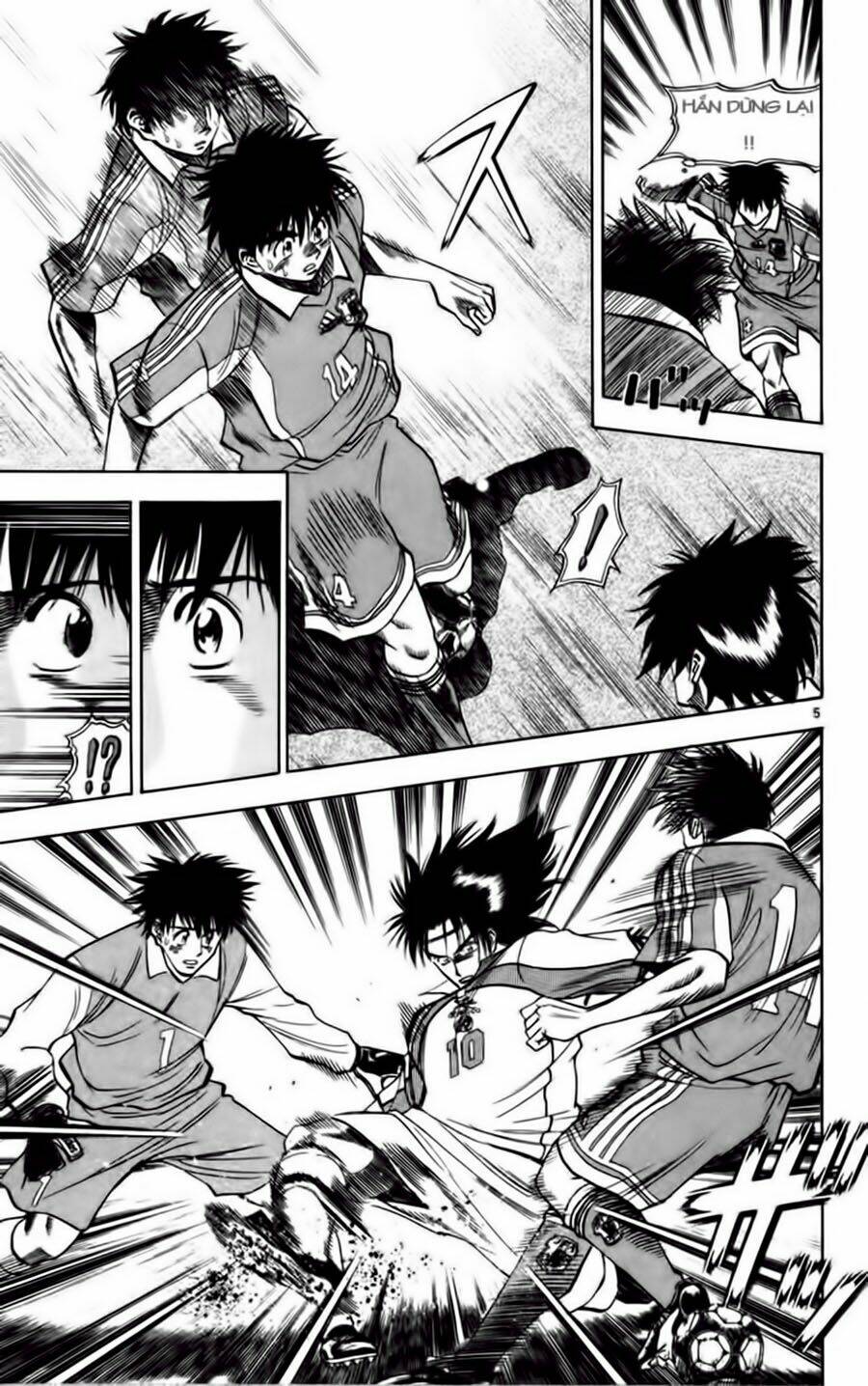 fantasista bản vip chapter 68 5