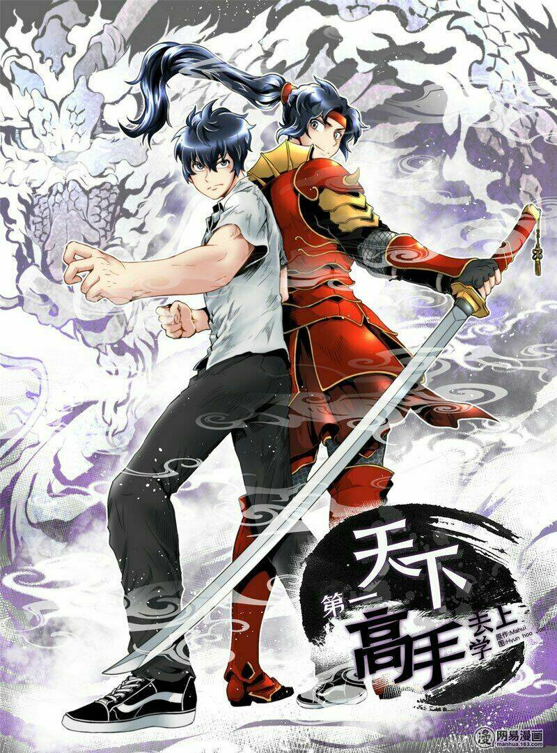 thiên hạ đệ nhất cao thủ đi học chapter 3 1