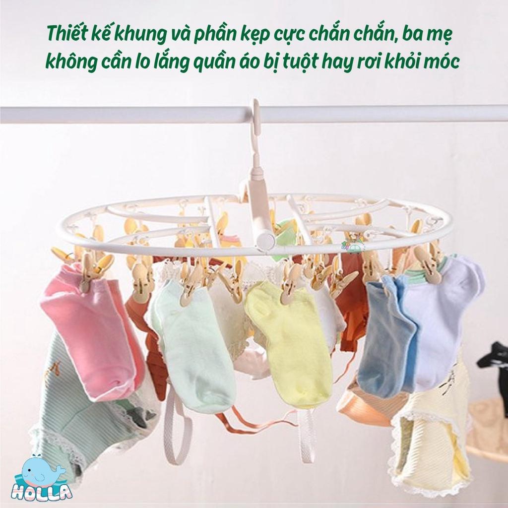 Móc chùm phơi đồ cho bé đa chức năng Holla 24 & 32 kẹp 360 độ linh hoạt