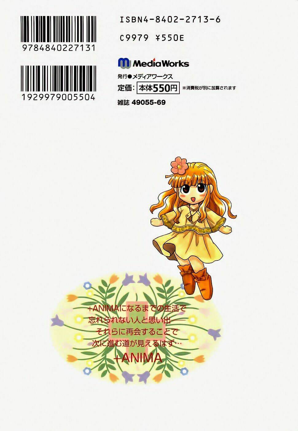 +anima chapter 44 36