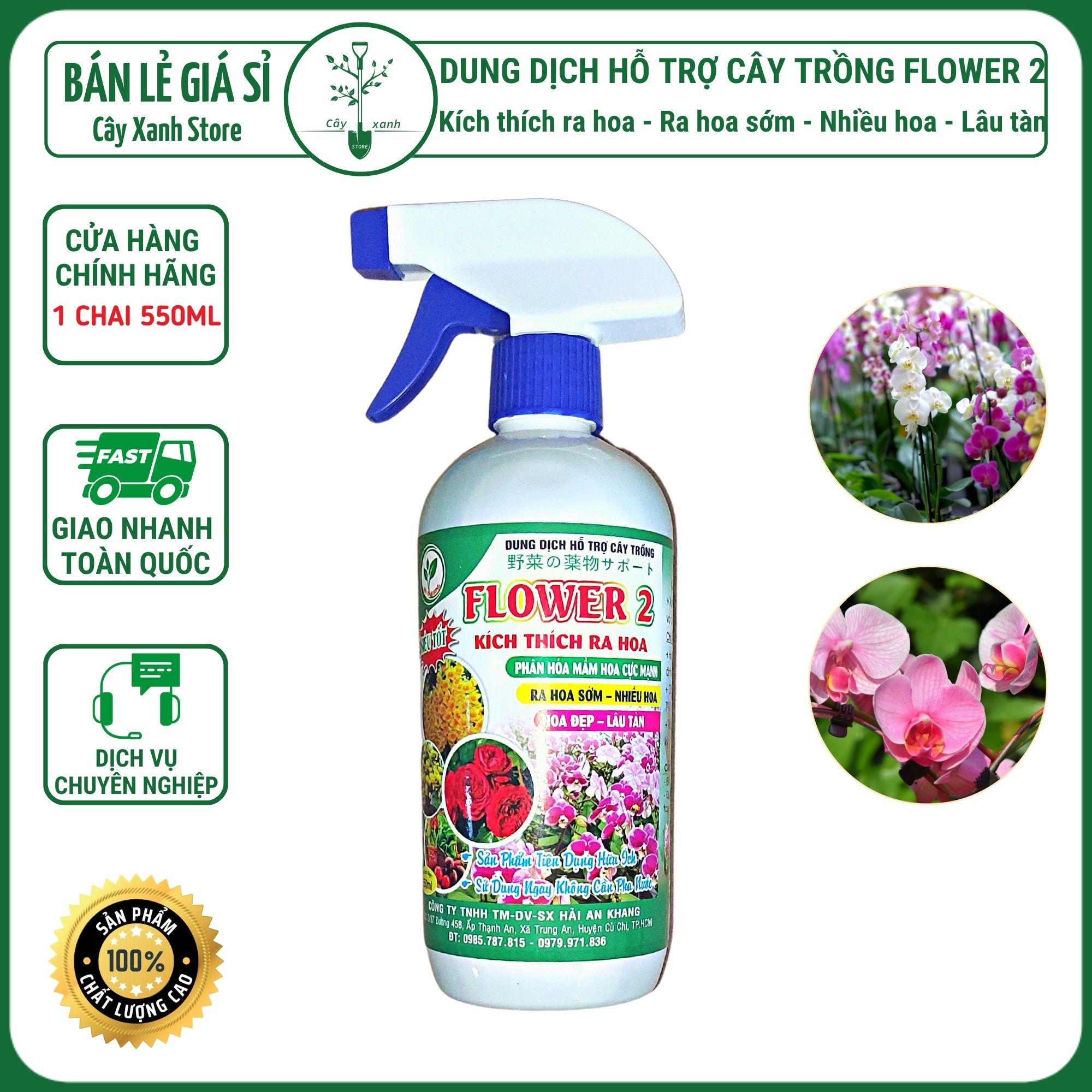 Dung dịch FLOWER 2 - Chai xịt 550ml Phun trực tiếp không cần pha - Kích ra hoa sớm, nhiều hoa lâu tàn - Cây Xanh Store