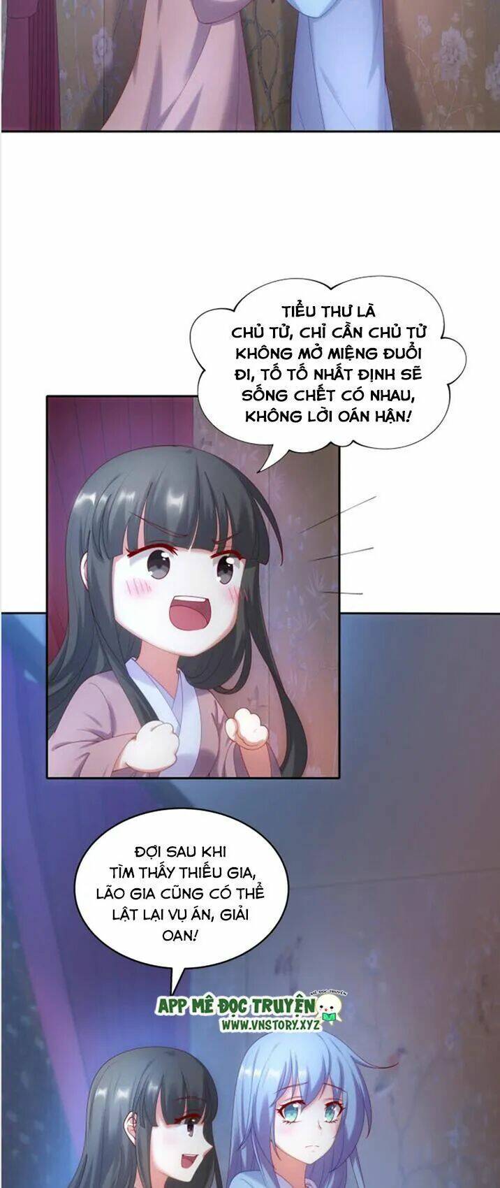 đô đốc đại nhân sủng thê kí chapter 44 21