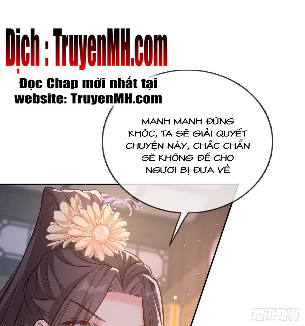 kiều mỵ phu lang, tại tuyến lục trà chapter 25 22
