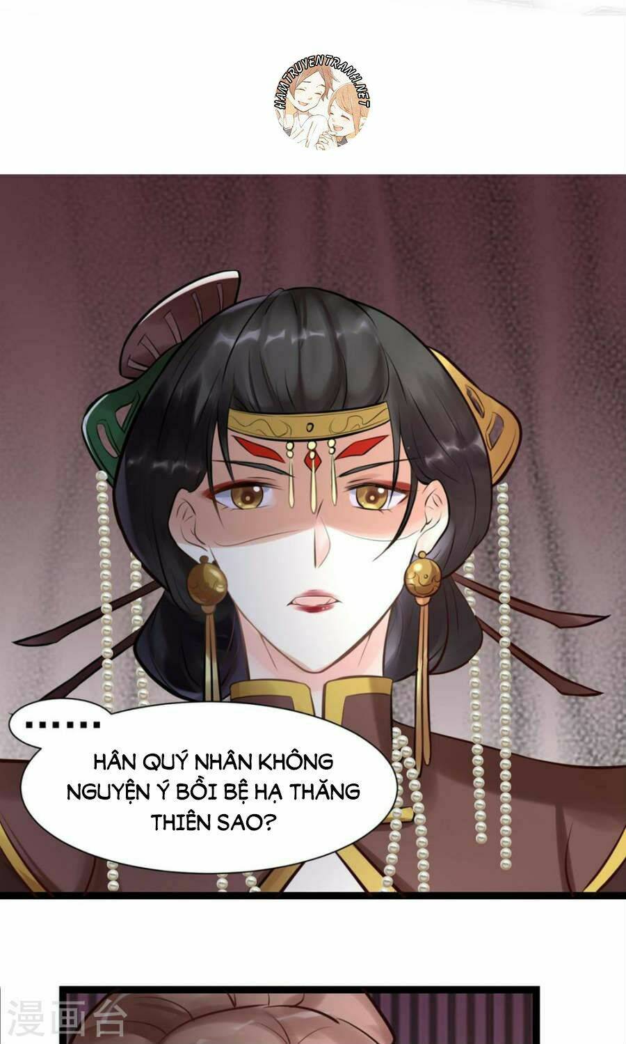 thái tử điện hạ dưỡng thành kí chapter 5.2 17