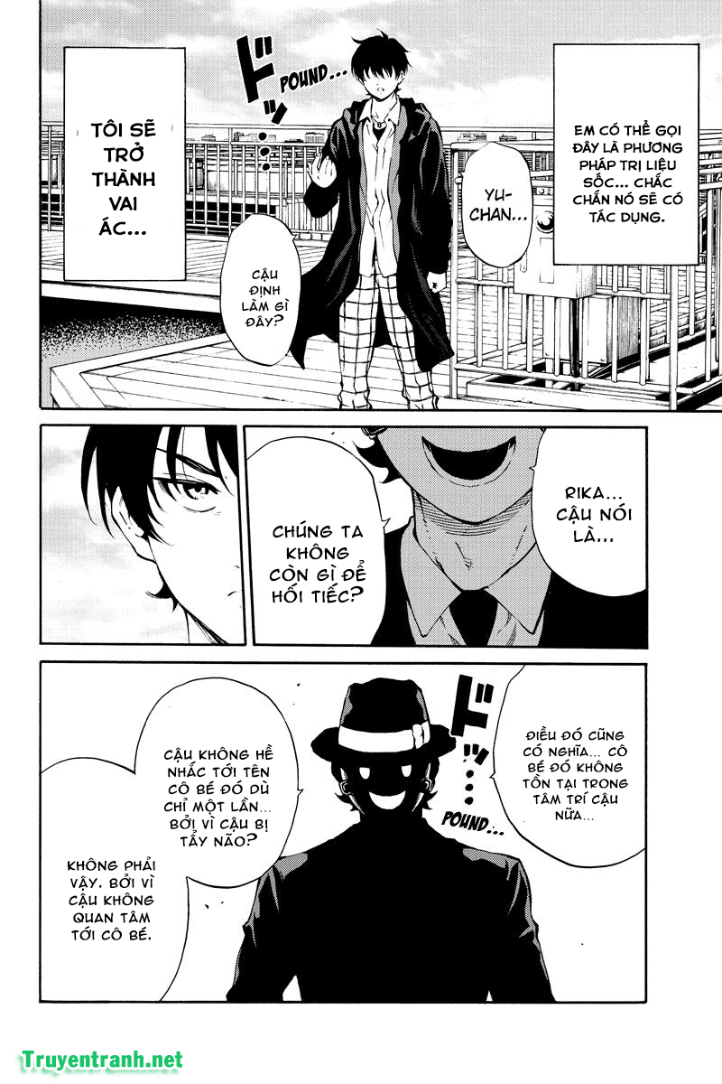 tenkuu shinpan arrive chapter 199 9