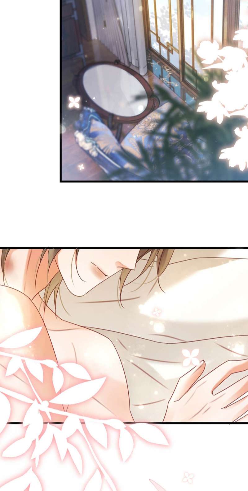 nịch tửu chapter 75 19