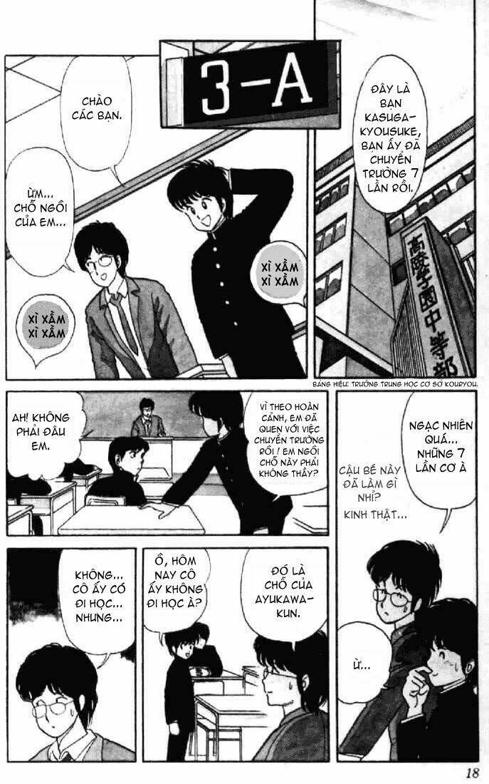 kimagure orange road chapter 1.2 2