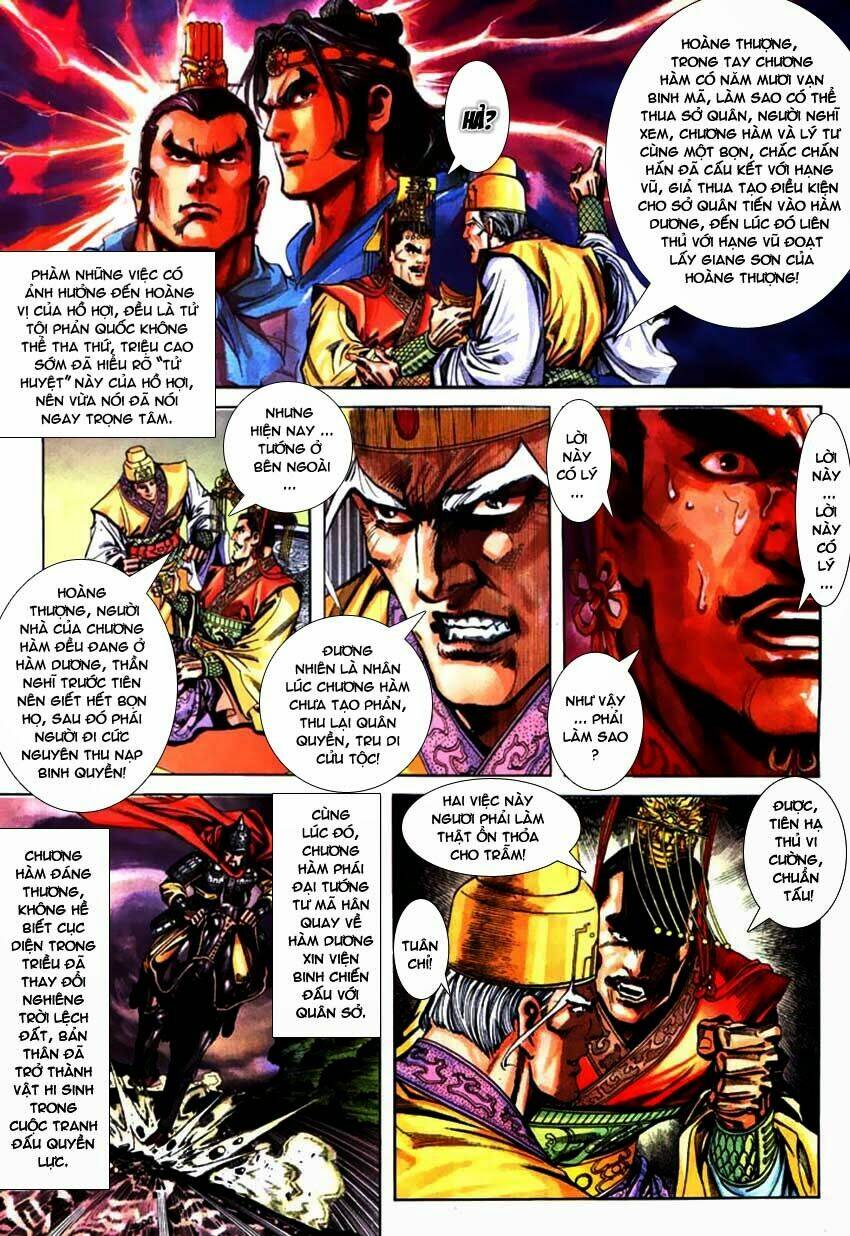 thiên tử truyền kỳ 3 - lưu manh thiên tử chapter 55 5