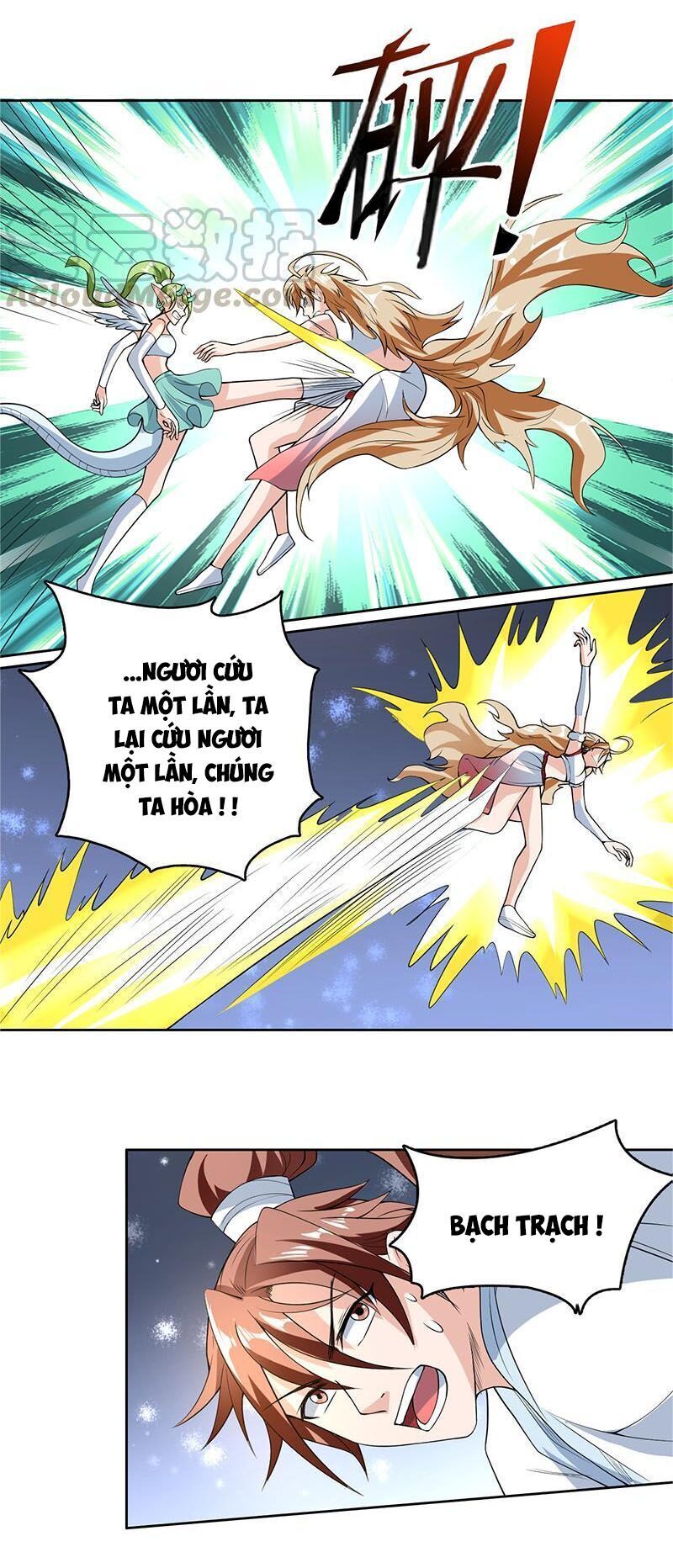 tối cường thần thú hệ thống chapter 160 1