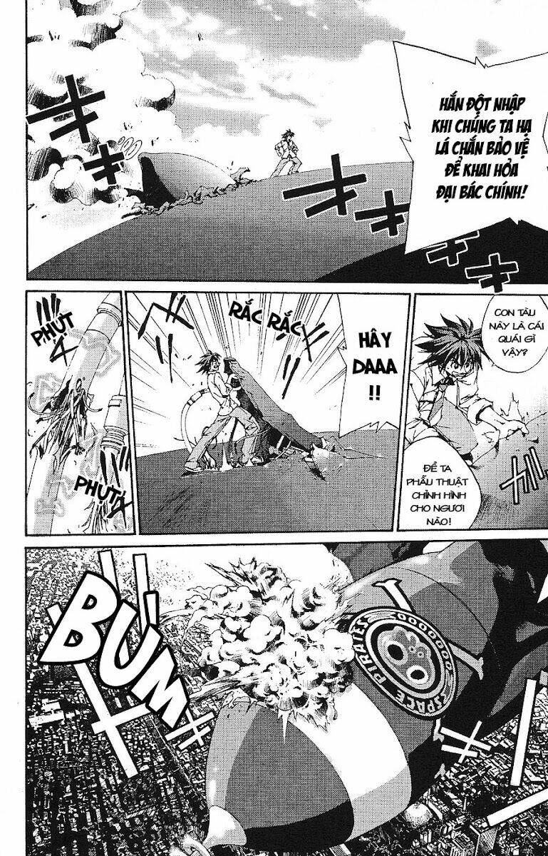 sakuratetsu taiwahen chapter 1 40