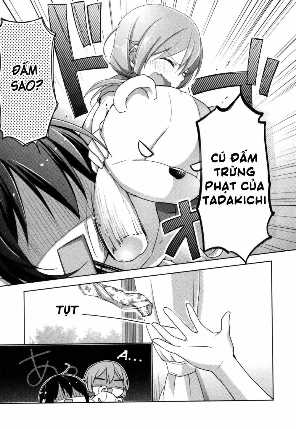 tachibanakan to lie angle chapter 5 47