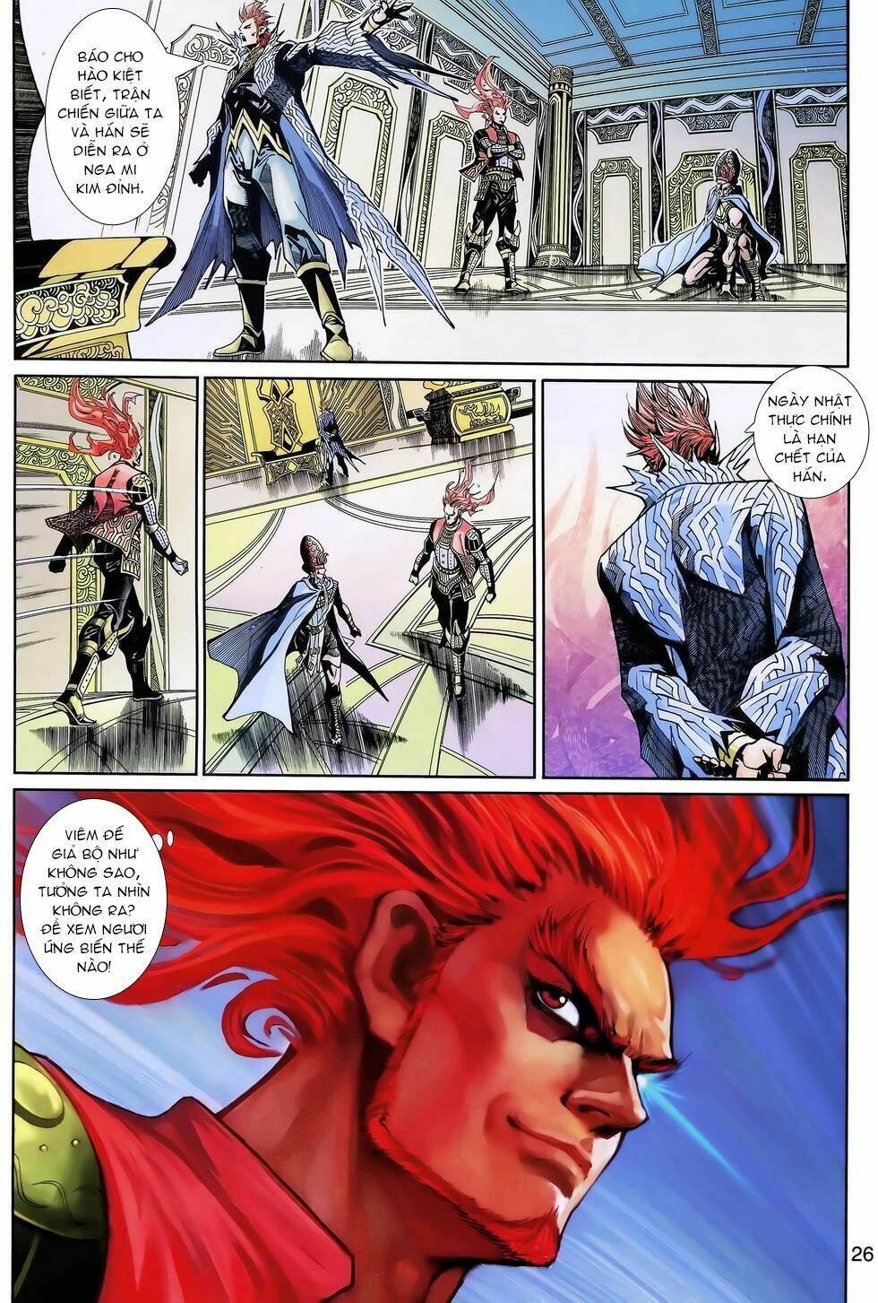 thần binh huyền kỳ 3+3.5 chapter 150.2 14