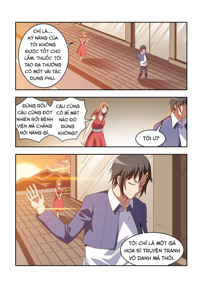 i am killer maid chapter 48 2