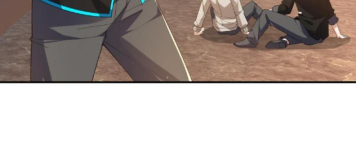 học cùng em gái, tôi bất cẩn vô địch rồi chapter 20 23