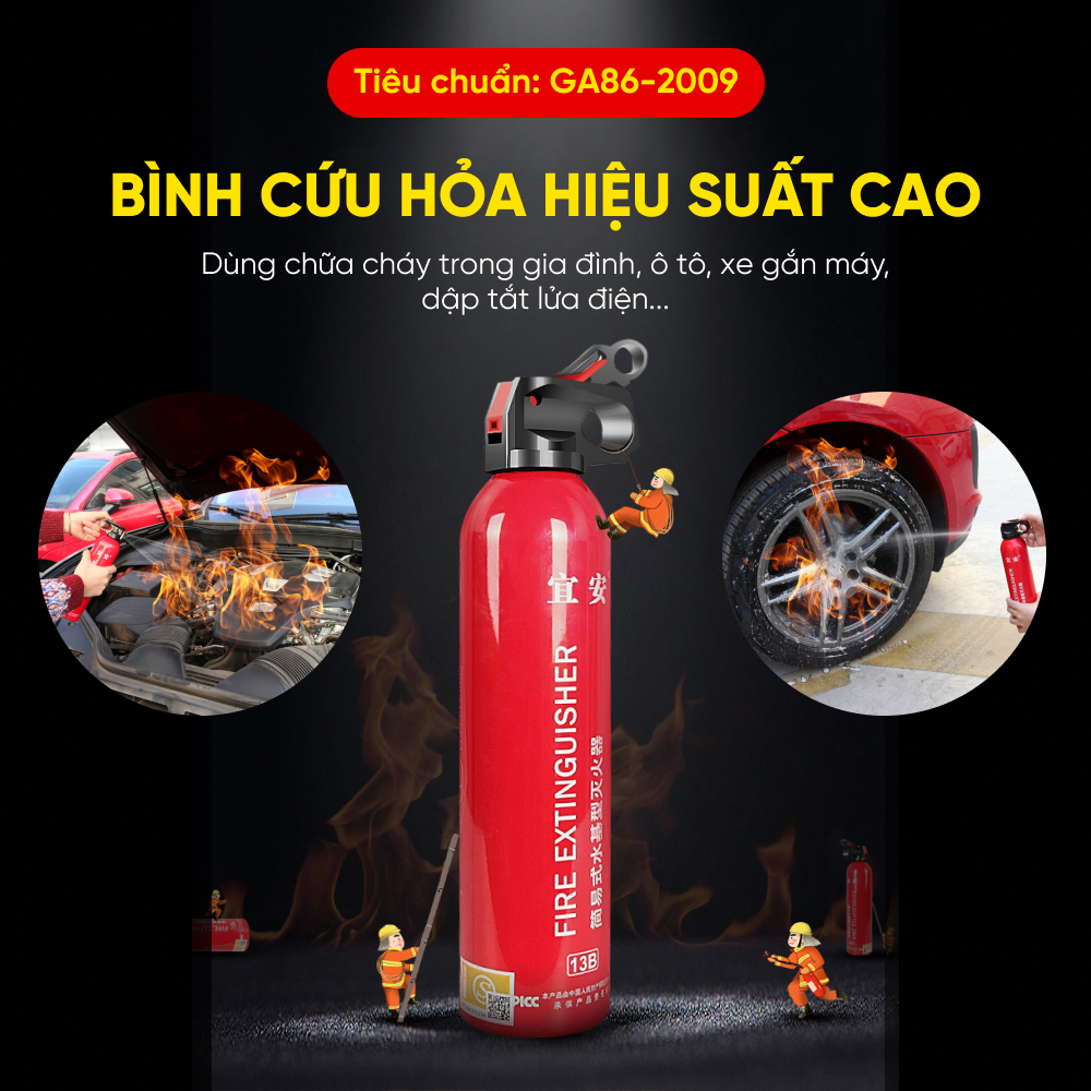 Bình cứu hoả mini để trong xe ô tô, xe tải, xe máy - Bình chữa cháy khẩn cấp để trên xe, dùng trong gia đình.