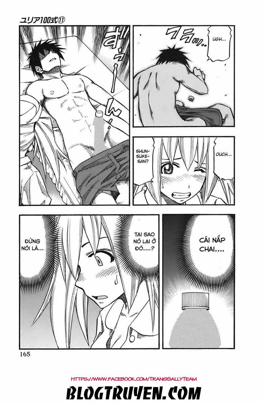 yuria 100 shiki chapter 89 20