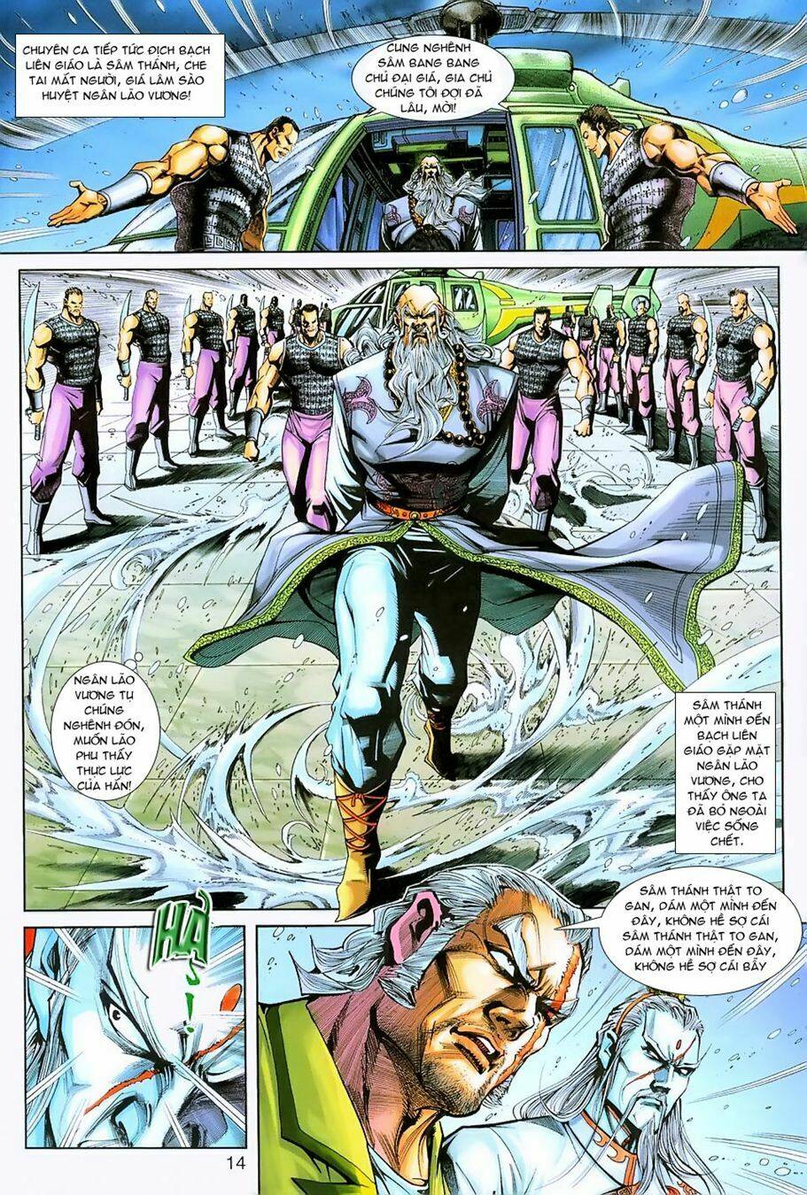 tân tác long hổ môn chapter 229 14