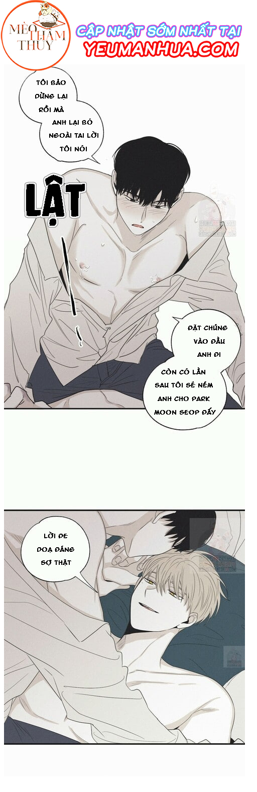 chiếu tướng chapter 16 20