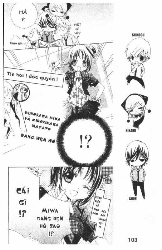 ore-sama kingdom chapter 4 103