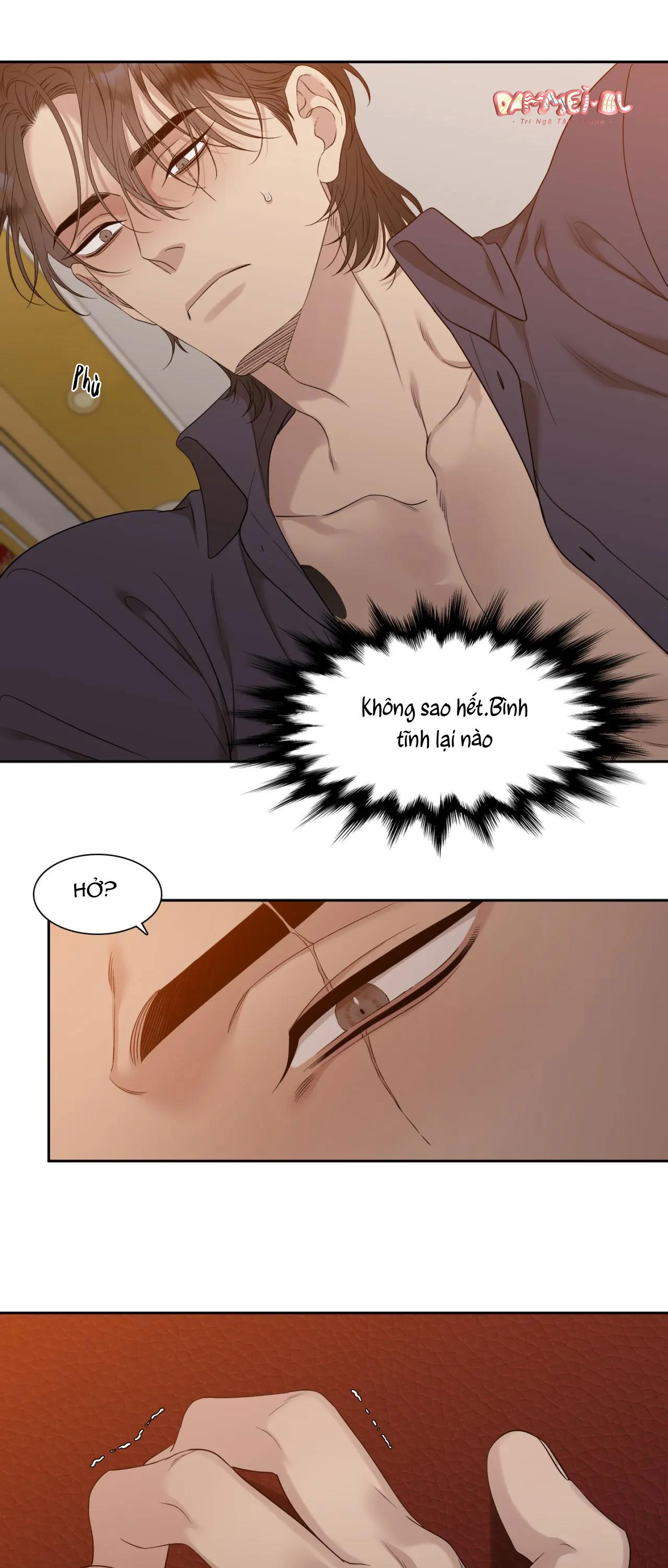 tên rác rưởi chapter 17 16