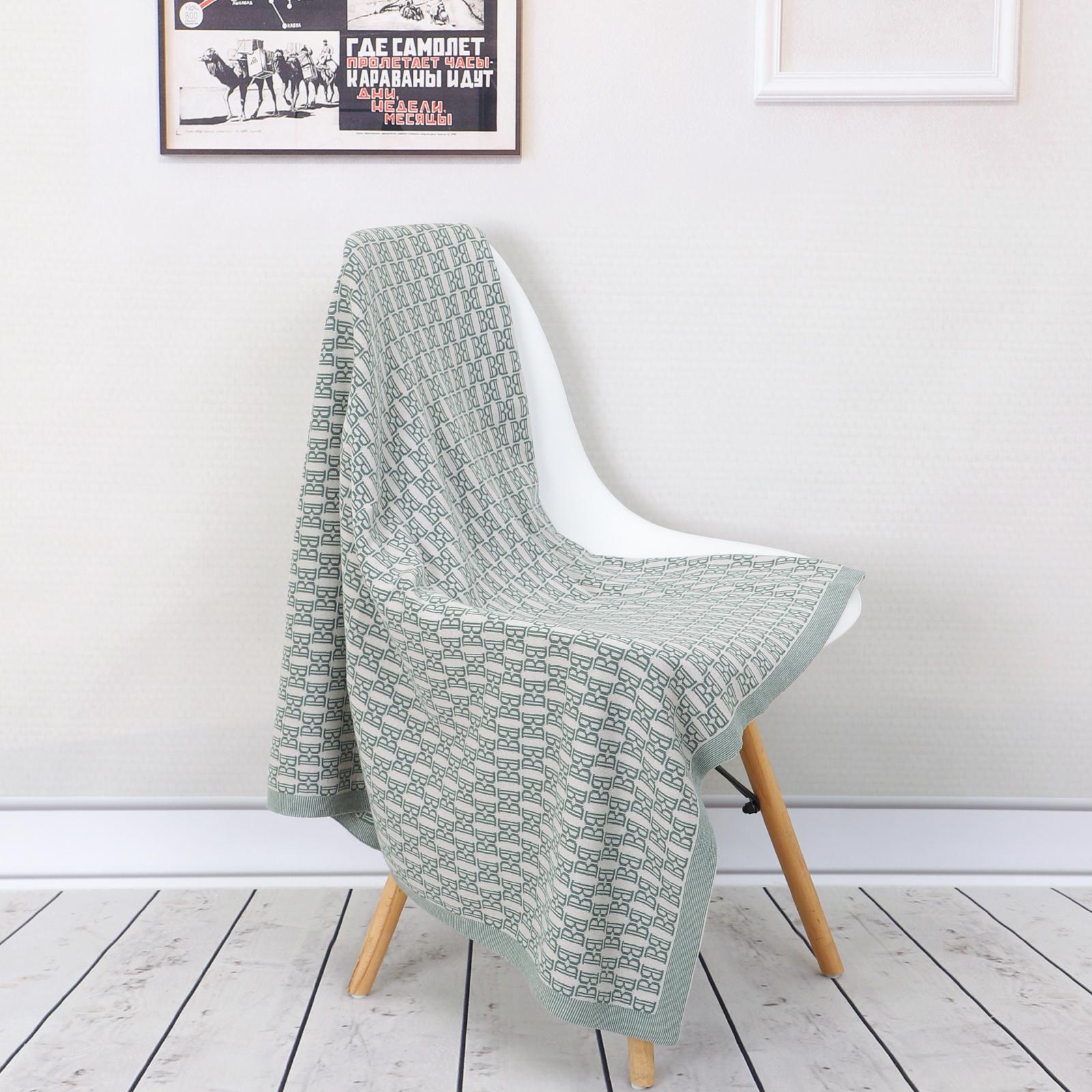 Chăn Bộ Bé Cotton Siêu Mềm Đan Tập Đi Cho Trẻ Sơ Sinh Bé Gái Chăn Ga Gối Đầm Bọc Chữ Bé Trai Sơ Sinh Xe Đẩy Giường Ngủ Bao