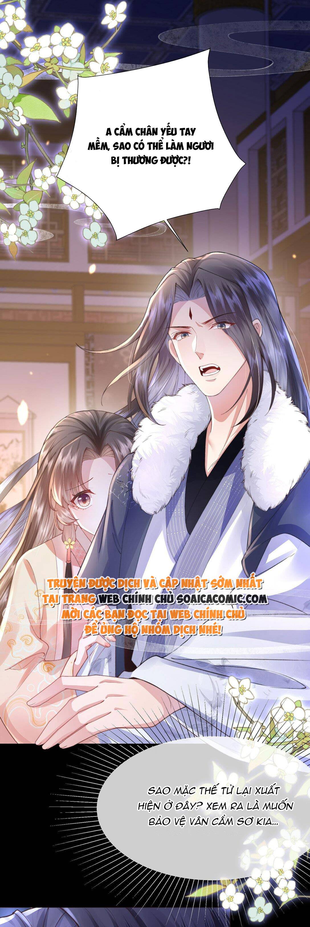 sau khi hắc hóa, thế tử diễn sâu điên cuồng đòi dính lấy ta chapter 5.1 10