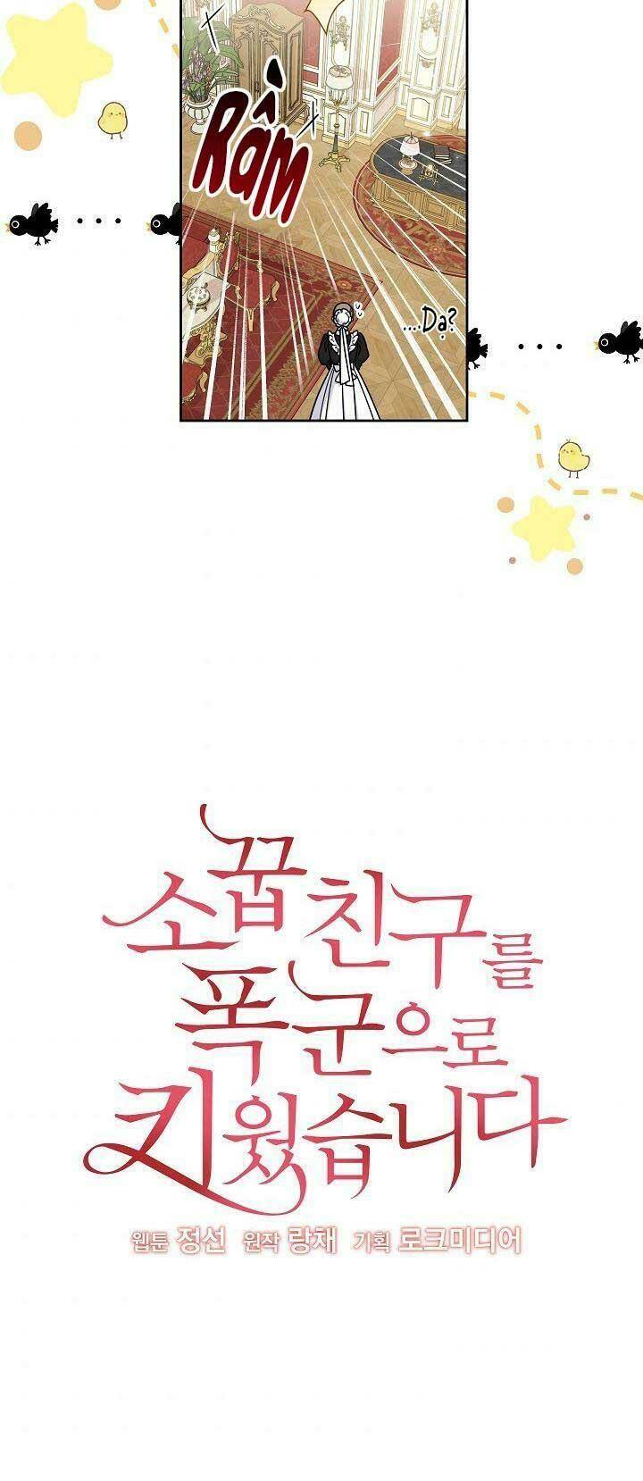 tôi đã nuôi dưỡng bạn thời thơ ấu thành bạo chúa chapter 57 2