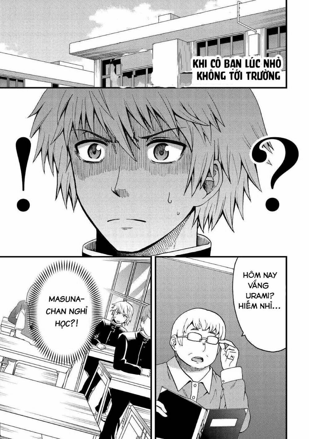 urami-san wa kyou mo ayaui chapter 2 2