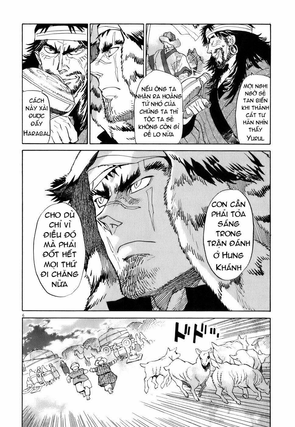 shuto hell chapter 7 7
