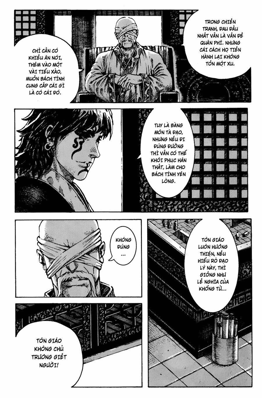 Hoả Phụng Liêu Nguyên chapter 266.2 37